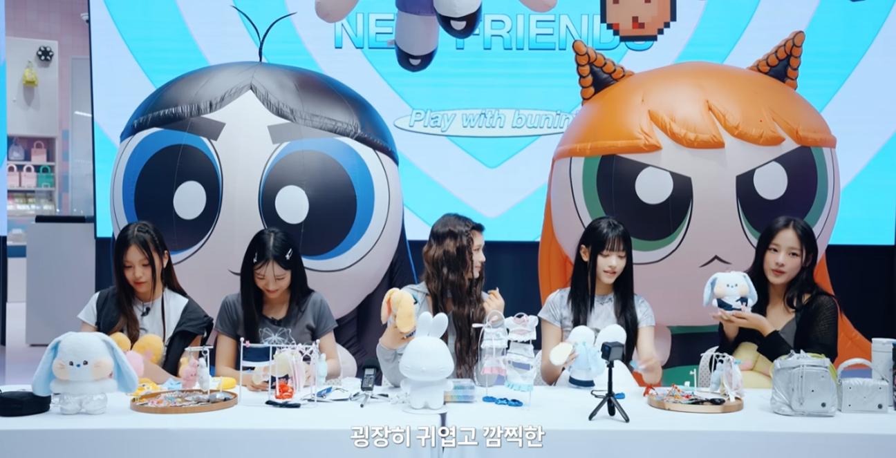 LINE FRIENDS TRUZ BONBON Minini Doll Photo Holder Keyring