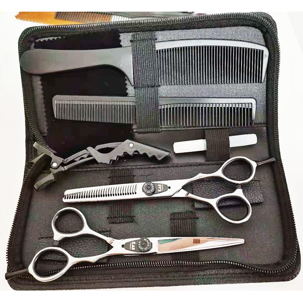 Sharp Hairdressing Scissors 6 Inch Curved Scissors High Quality Scissors Set