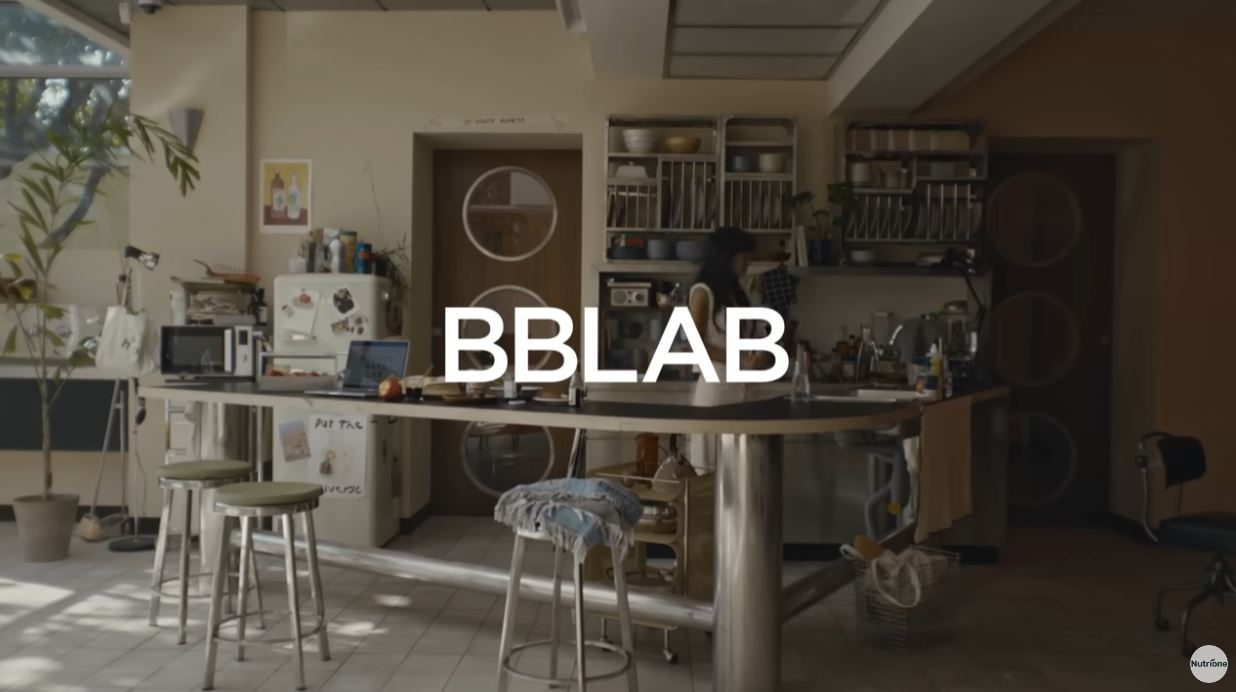 Aghealth I-One Lutein Zeaxanthin Plus 60 Capsules 2 Boxes (total 4 Months Supply)