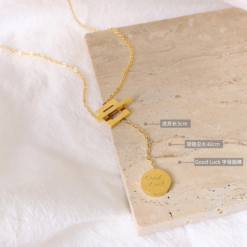 Style Gold U-Shaped Texture Earrings Titanium Steel 18K Plated Real Gold Versatile Personalized Ear Jewelry