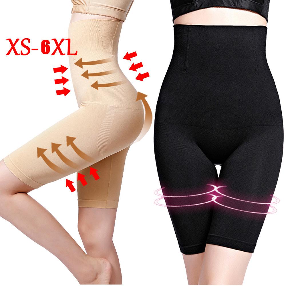 Plus Size Body Shaper Slimming Pants Underwear Women Control Panties Underwear Shapewear Belt Tummy